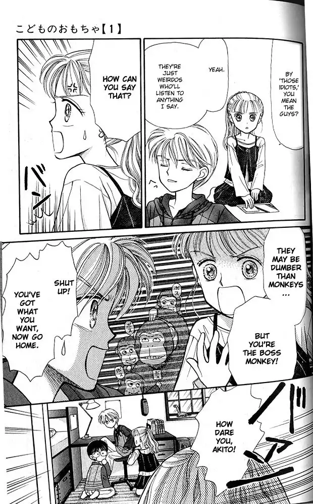 Kodomo no Omocha Chapter 3 16